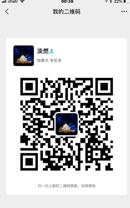 image-20230206222746364
