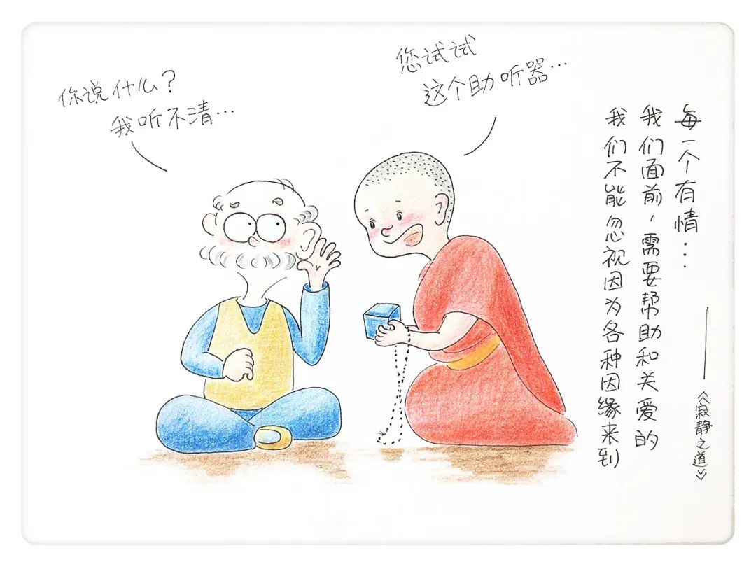 一位美国白血病患者引发的思考：骨髓移植复发脑转移，中药2周转危为安