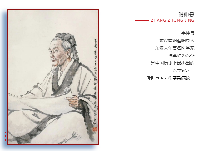 中医抗衰老NMN|一款碾压NMN的膏方