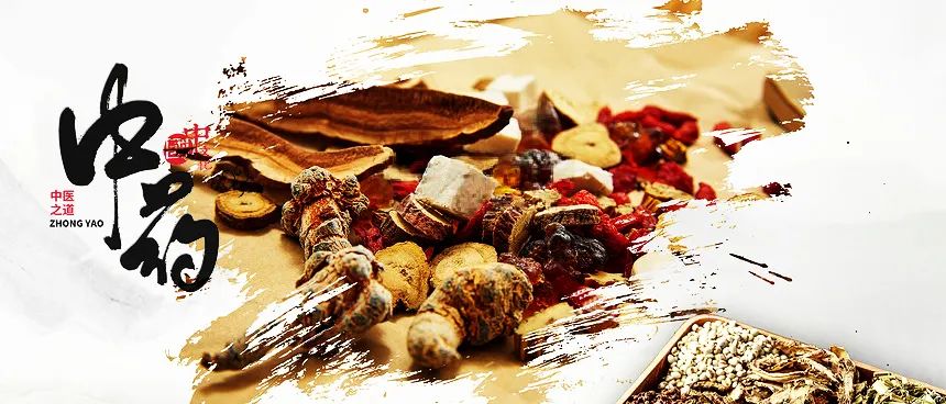 中医是如何看待癌症的？附肺癌分析