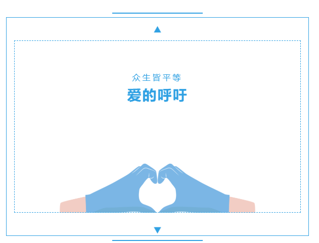 中国篇|疫情下人与宠物的防治