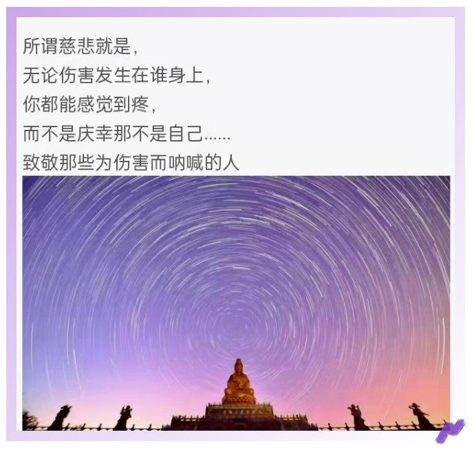 为盲人远程止血