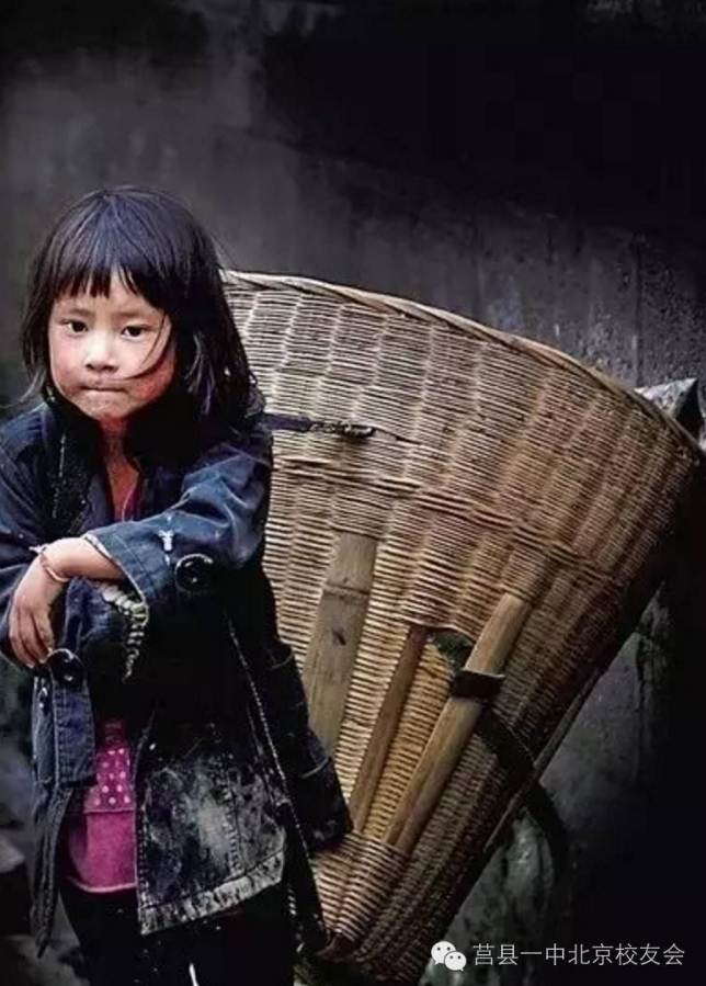 什么样的日子才称心？