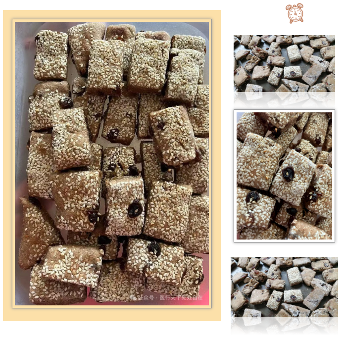 健康养生高能量~糌粑素饼