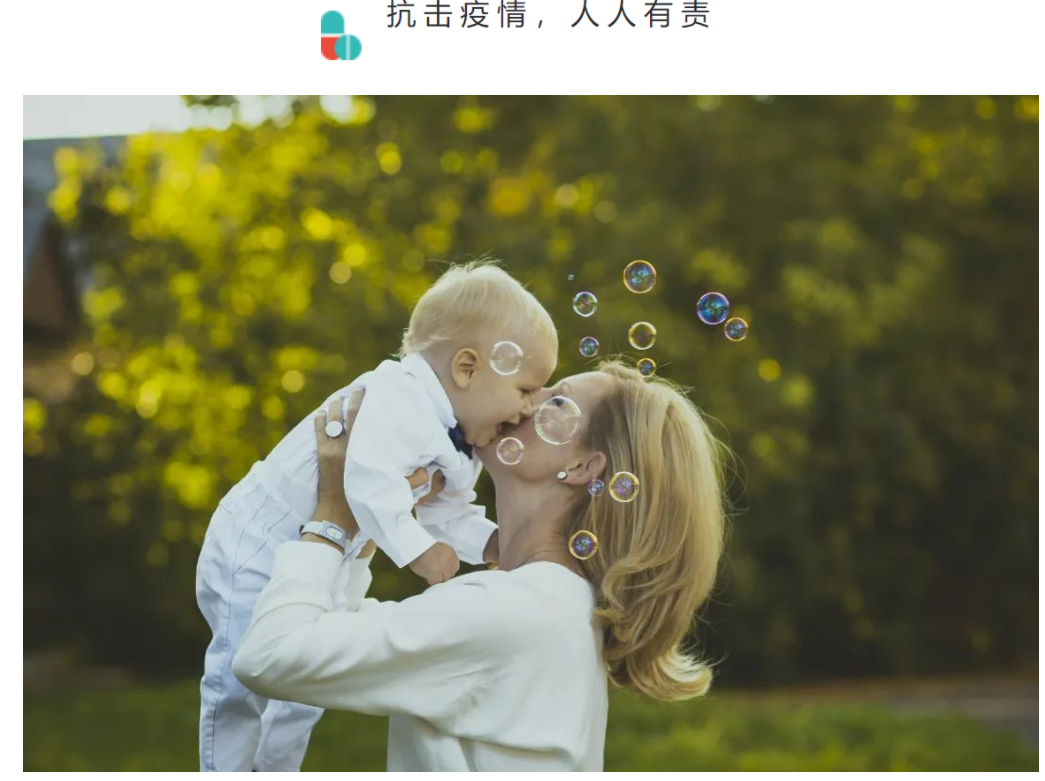 儿科医生说,如是病毒引起,无药对治,只能让孩子自己挺...