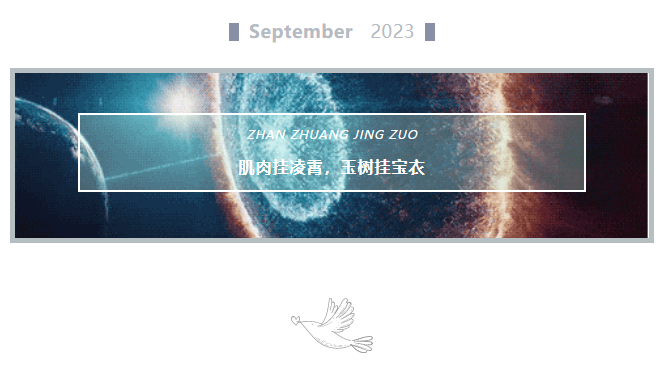 神奇功法：医院复查，肺活量提升20%，睡觉更舒服...