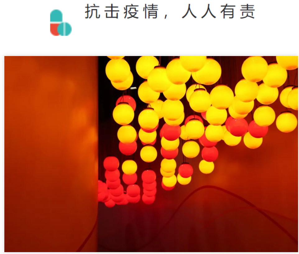 友善与鼓励:贤小二的'闭关' 义工来稿