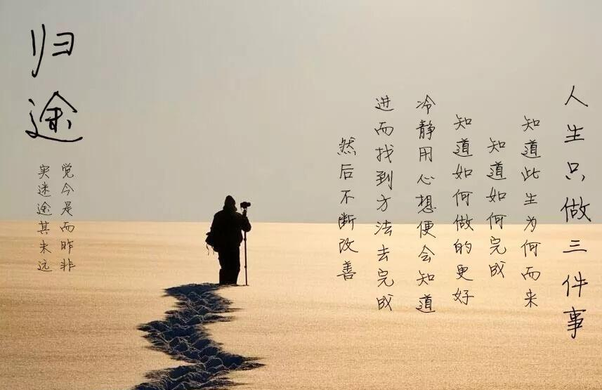 多伦多华人最大墓地感悟