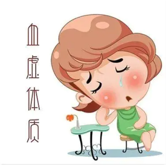 女性补虚第一方