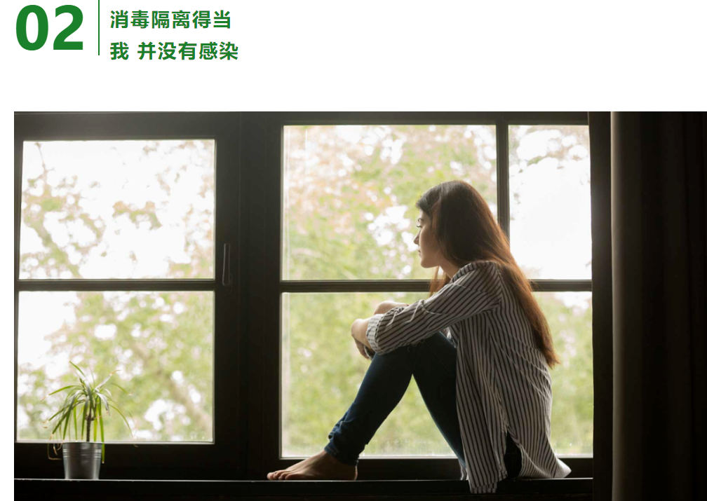 孩子得新冠？别担心！中医治疗很快康复！