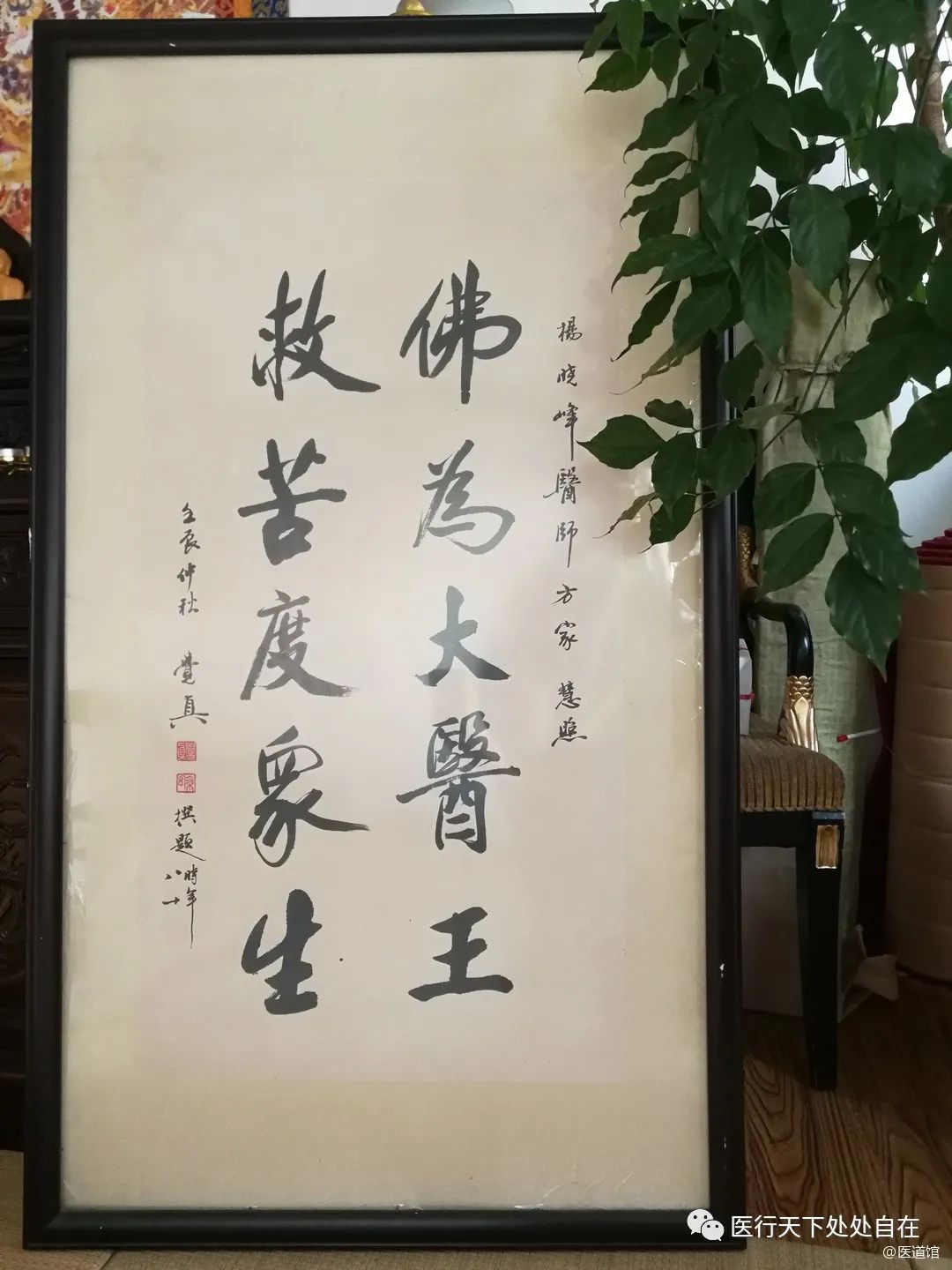寻合伙人：不招学生，不收徒弟