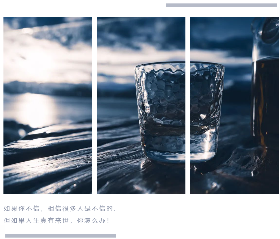 我的第4次辟谷 • （上）| 这次与以往不同…