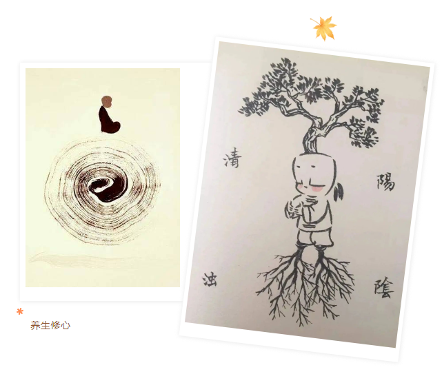 我相信，缘分天注定