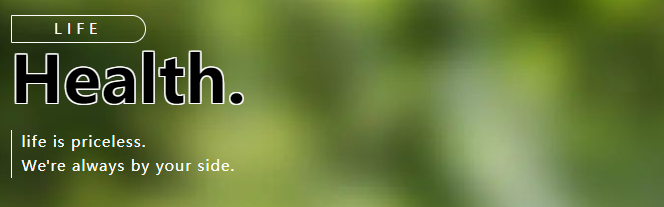 新冠反馈5 | 103岁老人用药后