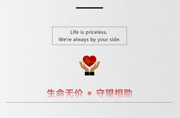 新冠反馈6 | 吃了您的药，没啥后遗症
