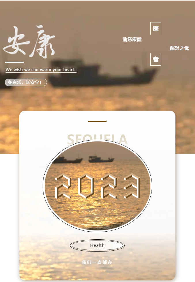 新冠后遗症=睡不着、心跳加快、乏力、咳嗽、低烧… 到底怎么回事？