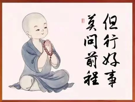 新冠病毒是否改变了我们的惯性思维？