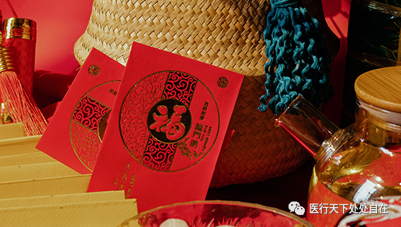 杨医生的药，救了我！