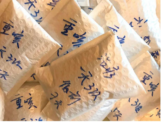 海外救助进行时 | 杨晓峰医生携义工团队继武汉救援后，继续在全球义务治疗新冠肺炎（内含对杨医生的采访视频）