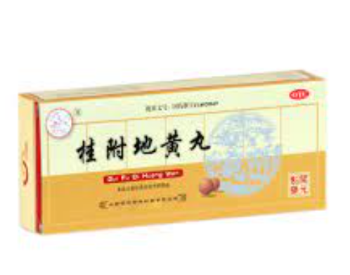 现代人最适合的一个良方-能预防癌症治疗癌症