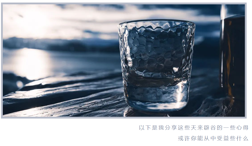 第4次辟谷 • 累计27天（下）| 生命再次重启：年轻了25岁，附检测数据。