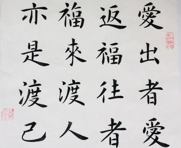 等了很久，终于等到。我想更好地输出...