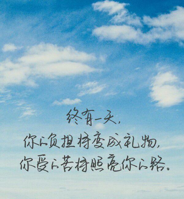 等了很久，终于等到。我想跟您学...