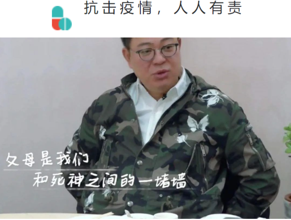 纽约 | 父母健康就是儿女的财富