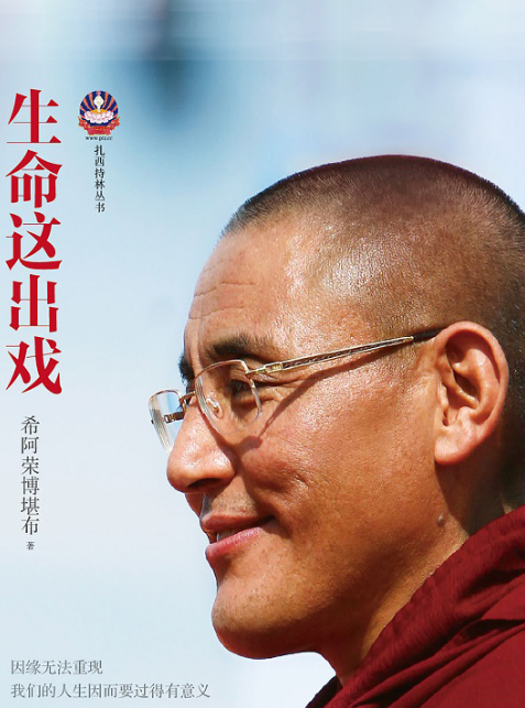 给寻找答案的人