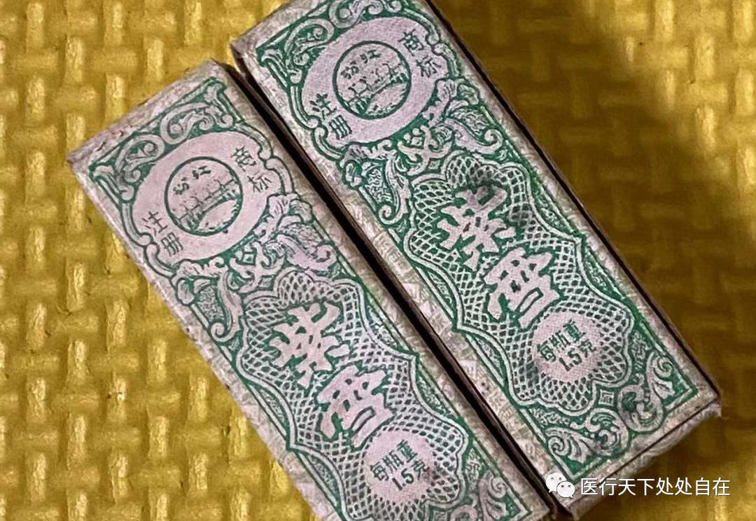 老药的故事之----中药急救第二宝