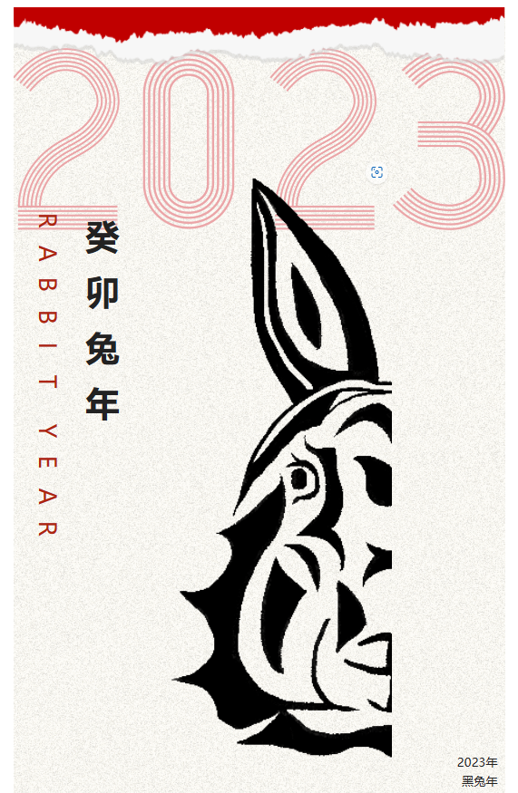 腊月 | 药到病除：最新新冠反馈