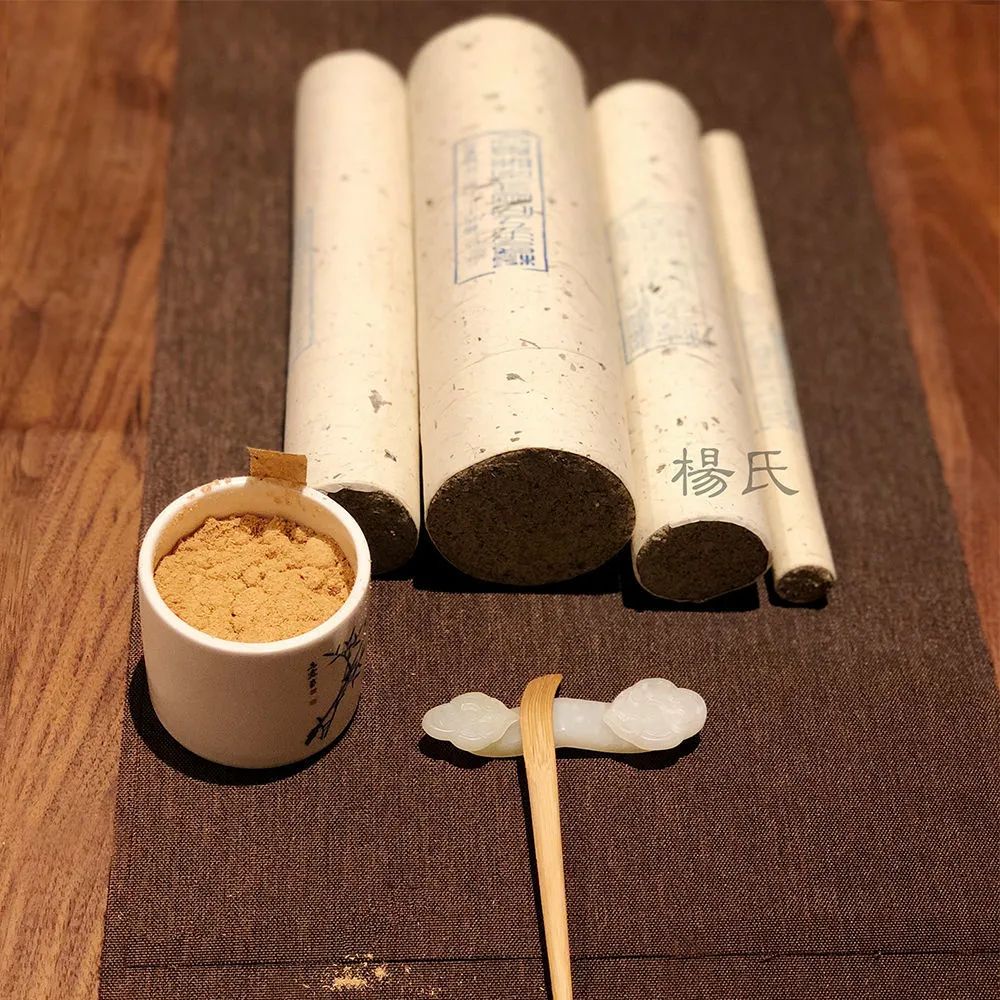 越艾越勇，十年顽疾康复之路