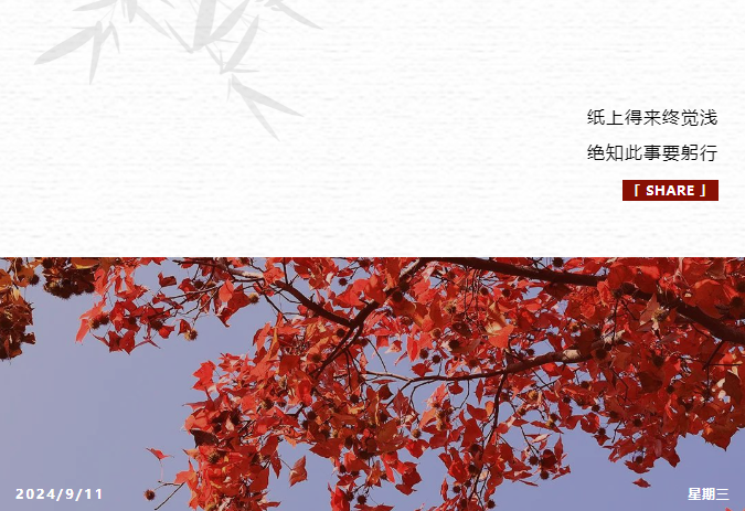 7天辟谷，我学会了“慎食” （上）