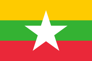 [缅甸]来自Pa-Auk Tawya Meditation Centre的捐赠证书