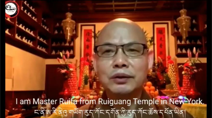 [美国]来自纽约瑞光寺住持的感谢视频