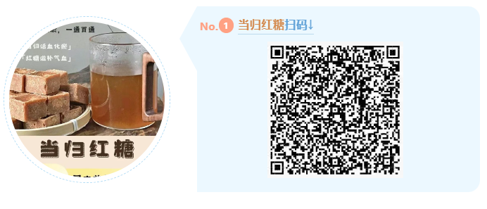 image-20250513111721160