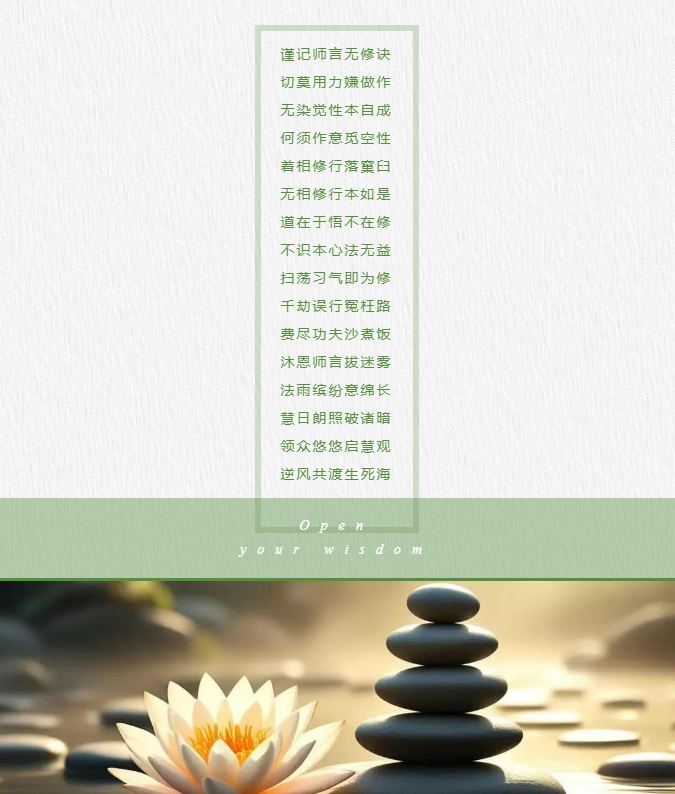 image-20250513112206122