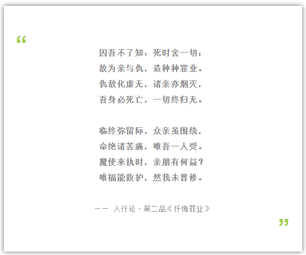 image-20250128101321463