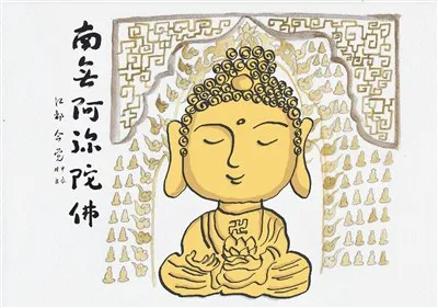 图片
