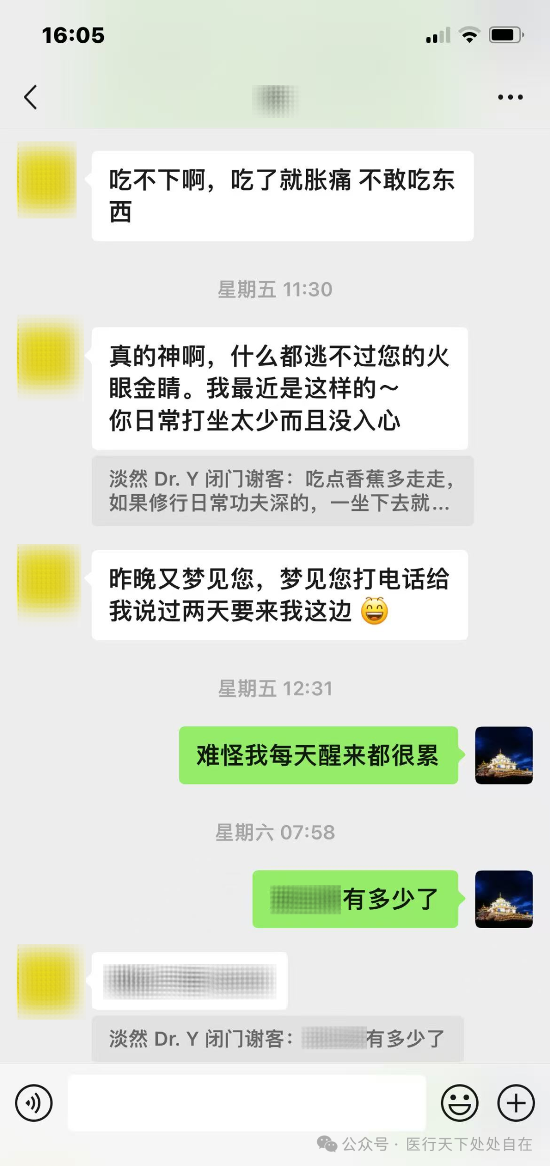 cdfdaa68a3e2ea3843b9a7dc70e94aa.jpg