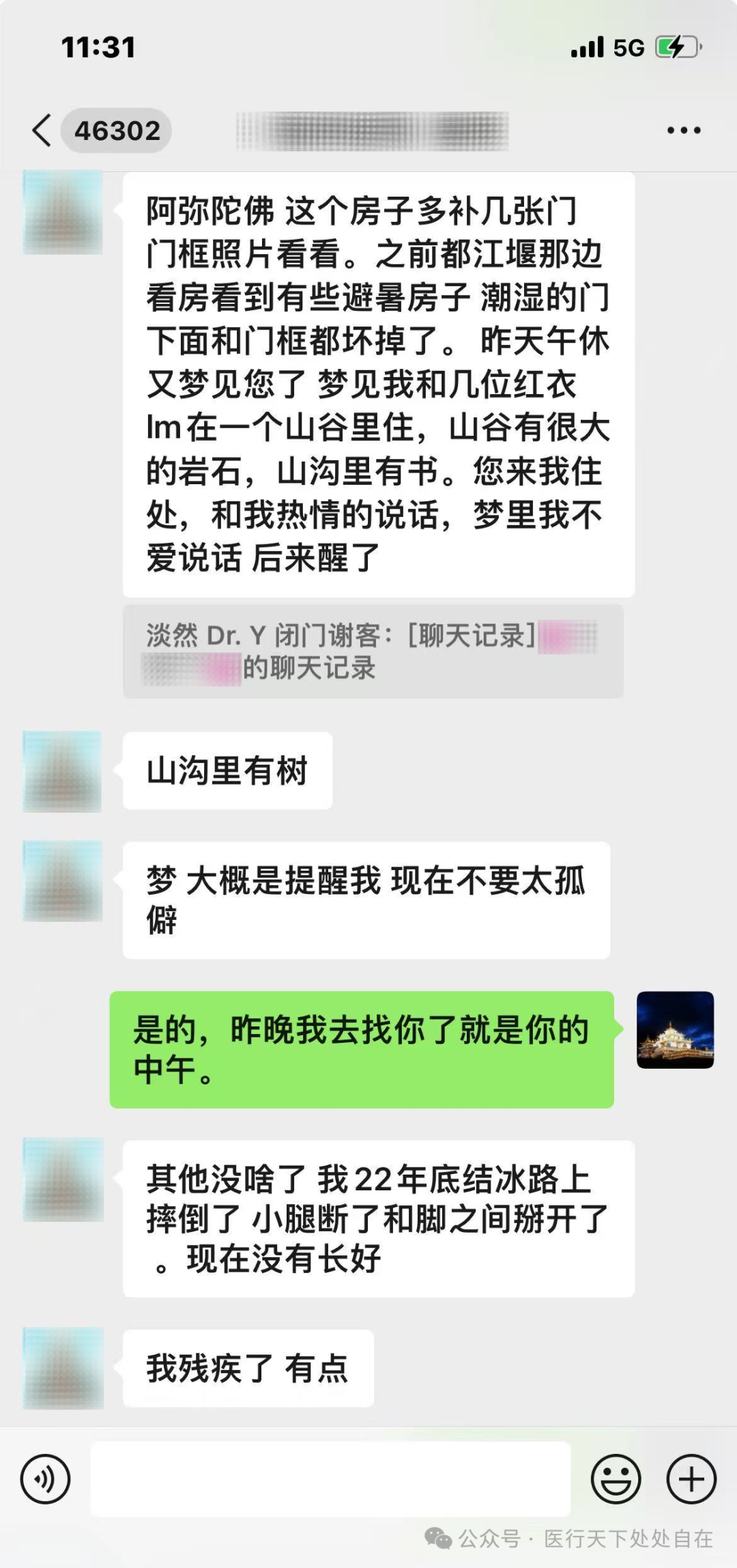 43e93b691a32aa97b963c85b8cfeab7d.jpg