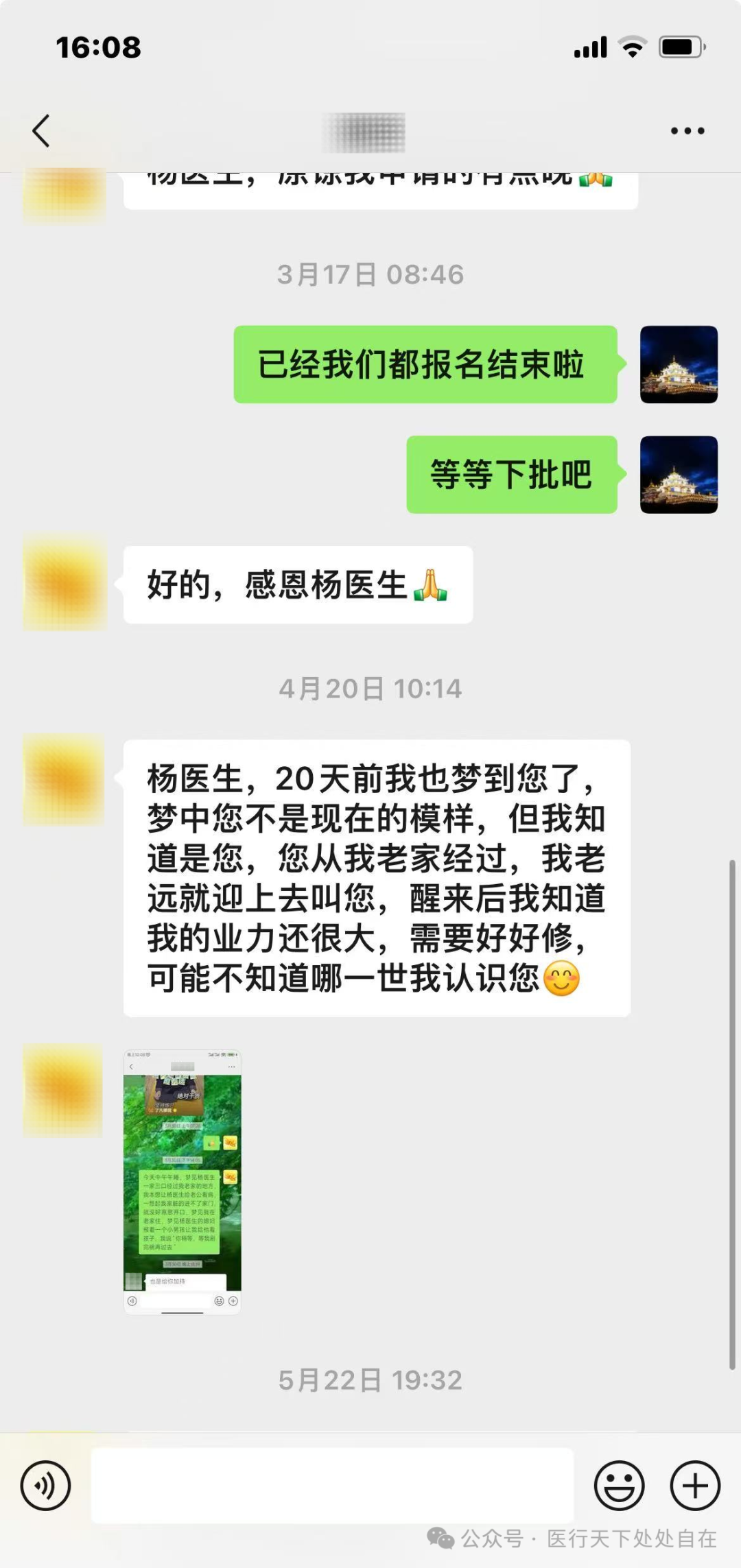 f2ef5b3fe873e014cd1a10db19f72b0.jpg