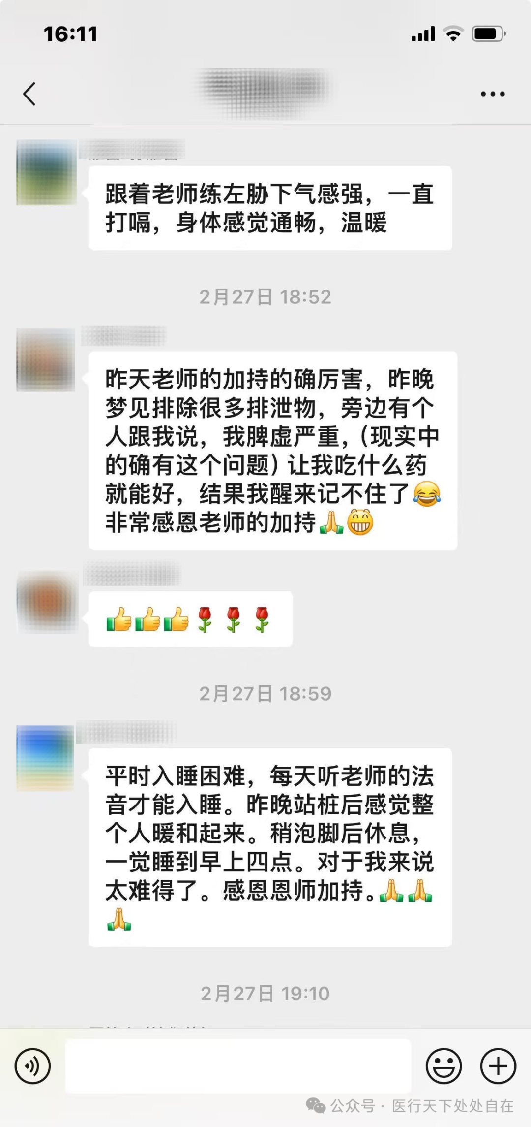 0e476eabfd3702dc2cf959da9d1fdf2.jpg