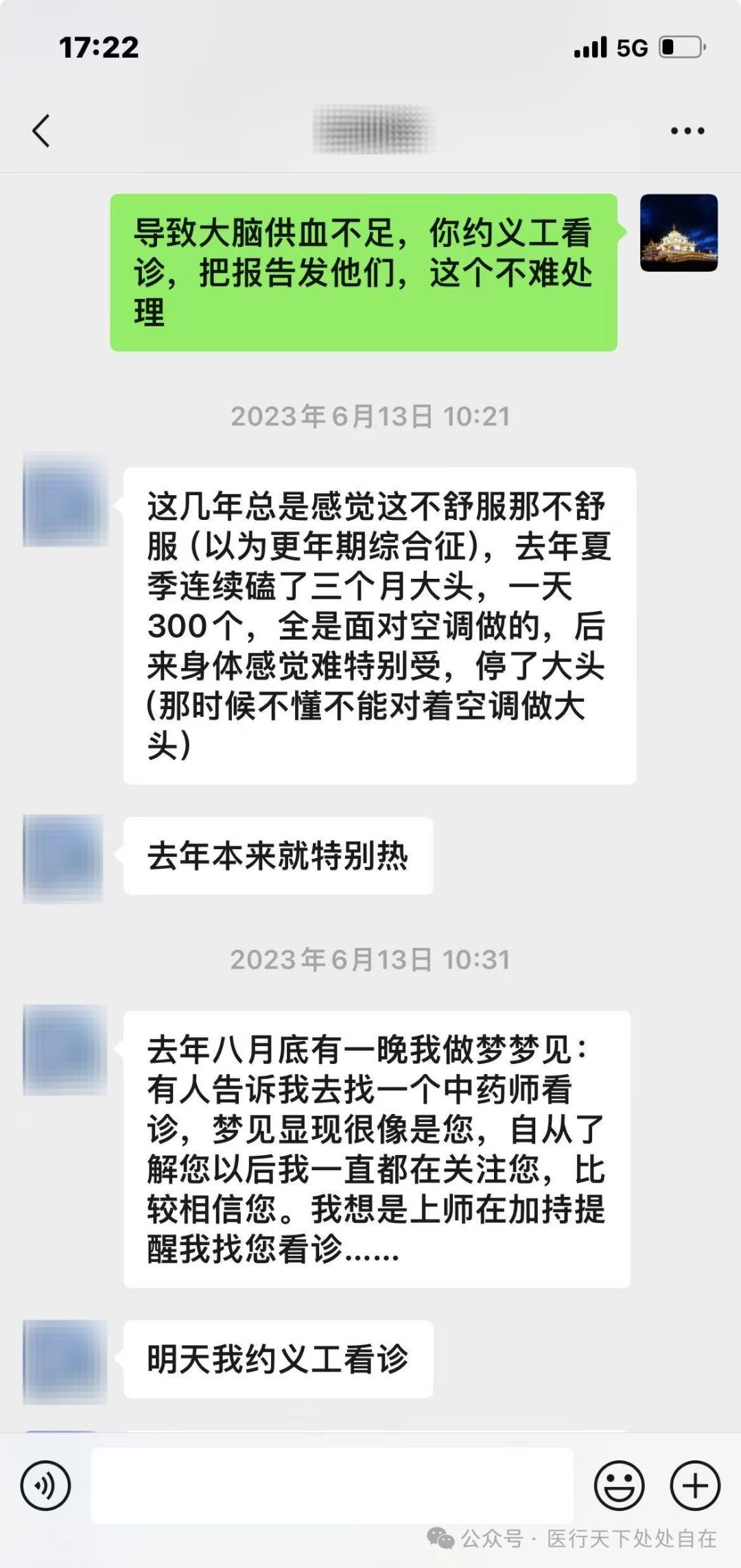 d9d16dd09e836edb7730e8482f3a6b6.jpg
