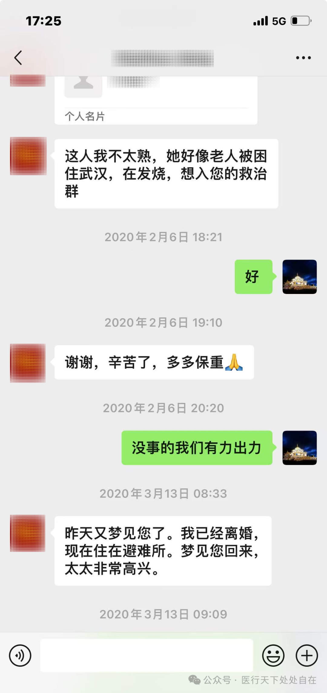 f134fa60409ed11996d1961ee1ccd01.jpg