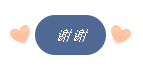 image-20250630100256244