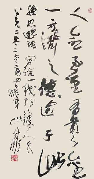 西泠印社社员“众志成城战疫情”主题作品微展（六） - 西泠印社