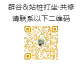 image-20250410152123965