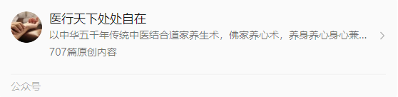 image-20251003105401536